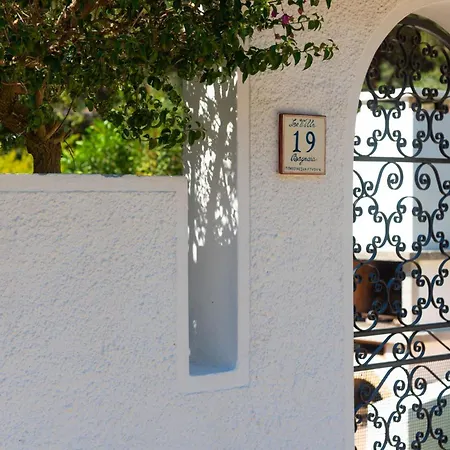 Villino Il Giardino - Ic Immobiliare *